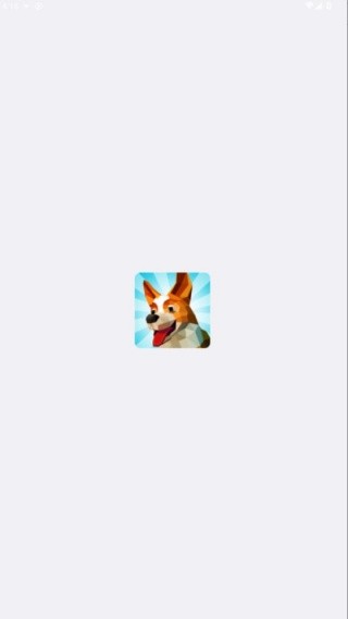 超级狗狗中文版截图1