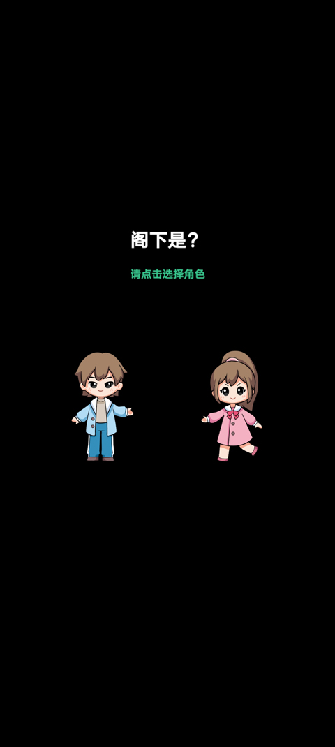 数一亿粒米2
