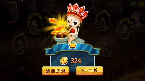 西游大战僵尸无敌版