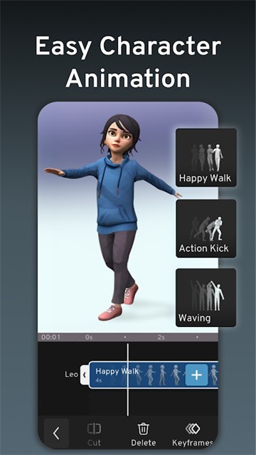 Prisma3D软件截图1