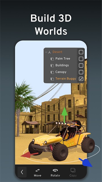 Prisma3D软件截图2