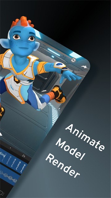 Prisma3D软件截图3