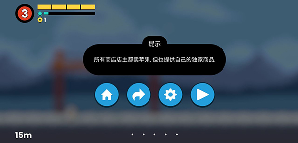 疯狂的小鸡