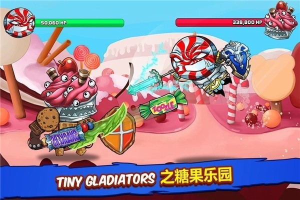 小小格斗士截图1