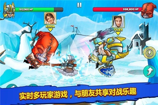 小小格斗士截图2