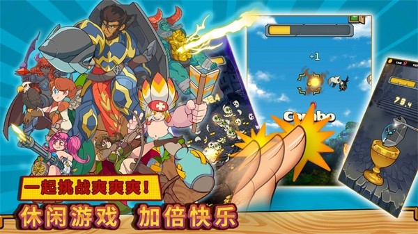 方块历险记安卓版截图2