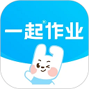 一起作业学生端