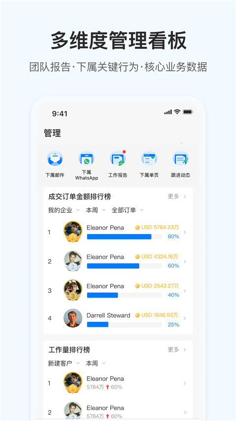 okki小满截图2