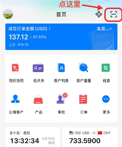 okki小满