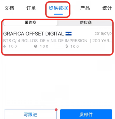 okki小满