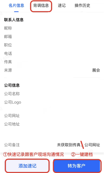 okki小满