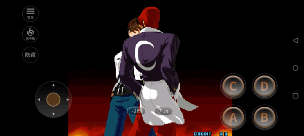 kof2002风云再起截图2