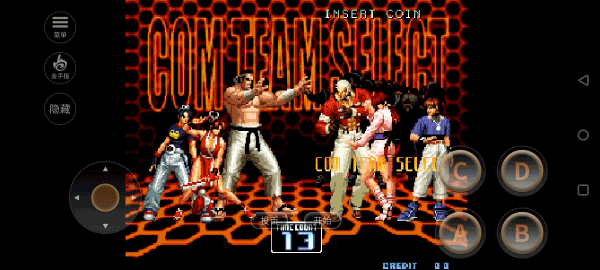 kof2002风云再起截图3