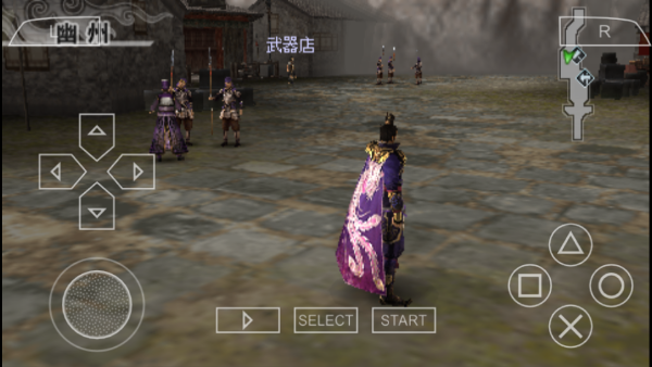 三国无双单机版截图4