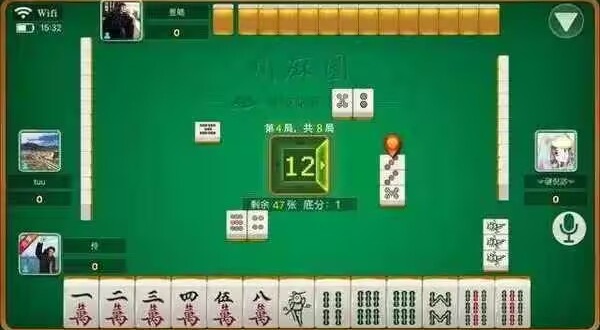 川麻圈官方正版