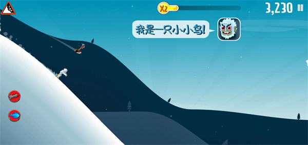 滑雪大冒险西游版
