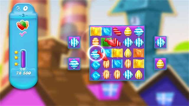 糖果苏打传奇最新版截图3