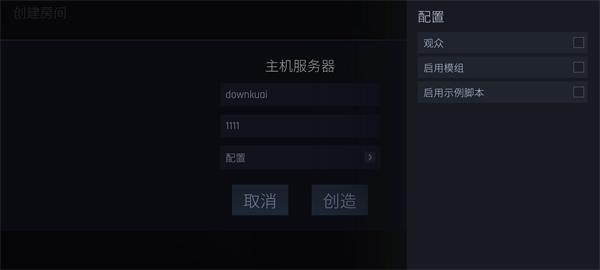 cs1.6生化单机版