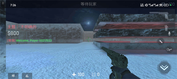 cs1.6生化单机版