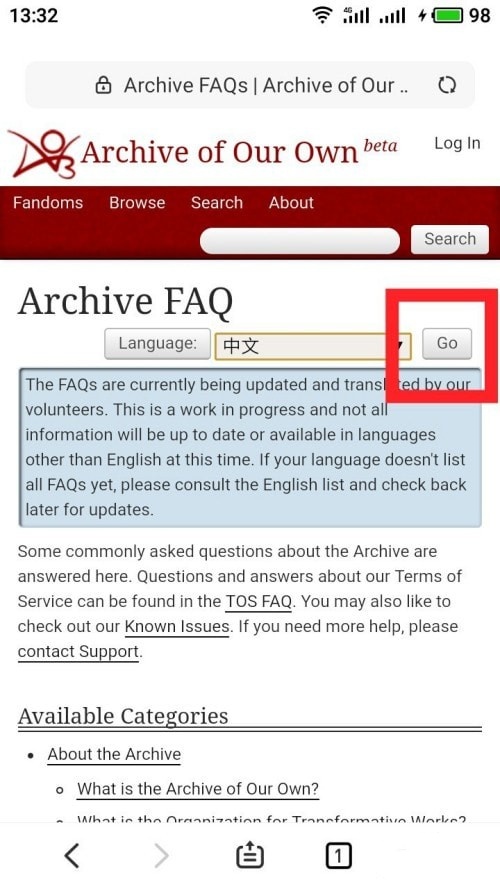 ao3怎么调成中文 调成中文教程