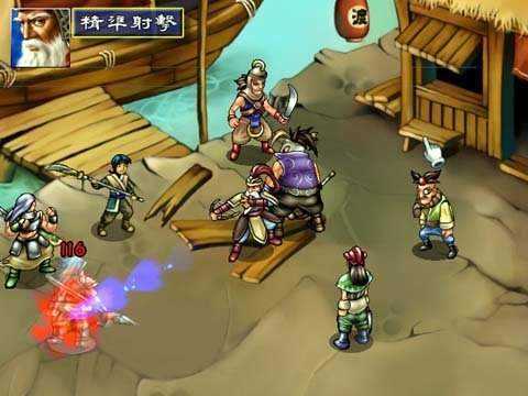 三国群侠传豪侠版