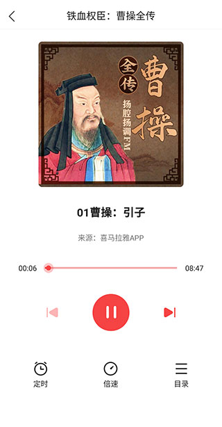 凤凰新闻极速版