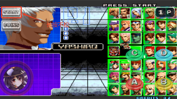 kof2002风云再起