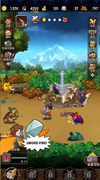 方块历险记安卓版