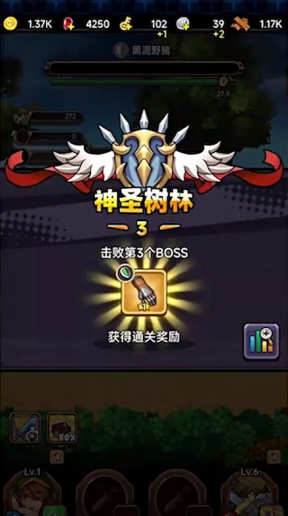 方块历险记安卓版