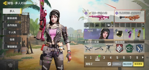 使命召唤8