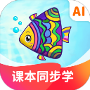 纳米盒小学英语