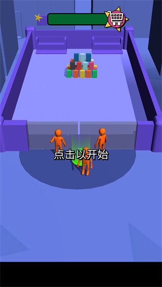 我是购物狂