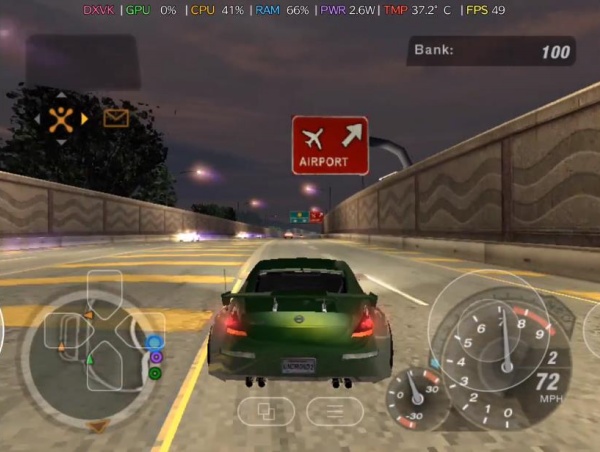 极品飞车8
