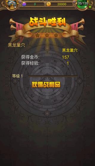 我叫mt标准版