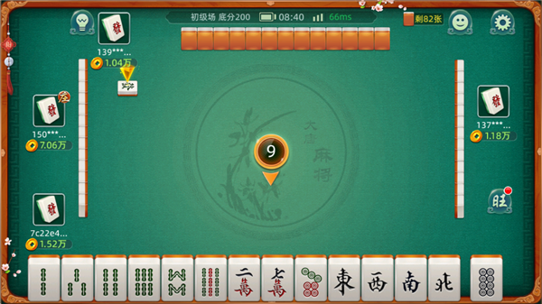 大唐麻将最新版