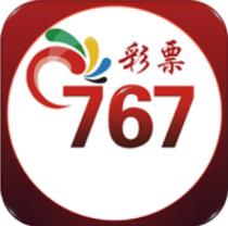 767旧版安装包
