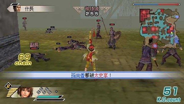 真三国无双5手机版截图3