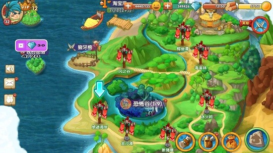 石器时代2猎人传说最终版