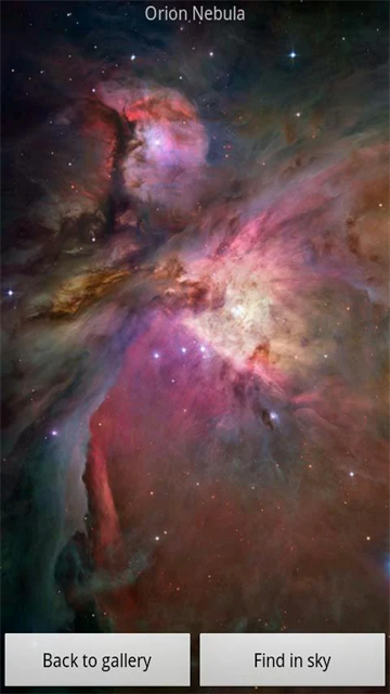 谷歌星空地图截图2