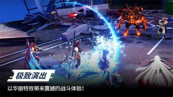 对魔忍特遣队截图3