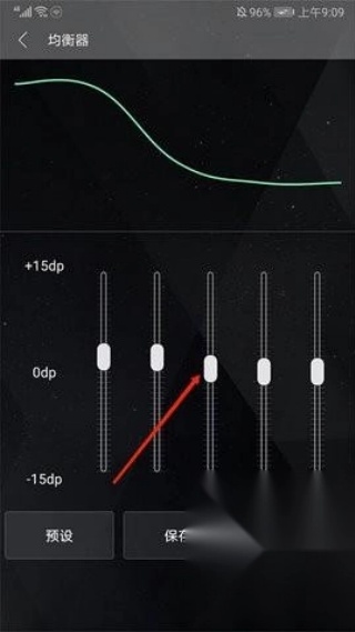 清风音乐