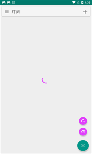EHVIEWER绿色版1.9.9.0截图1
