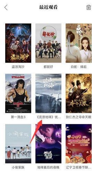 阿里助手