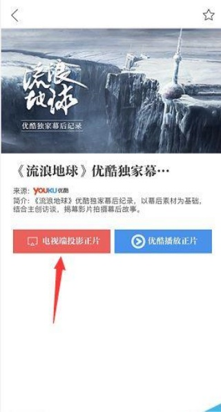 阿里助手