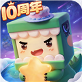 迷你世界火山版本