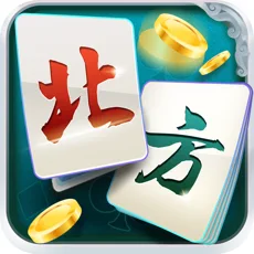 奈曼麻将