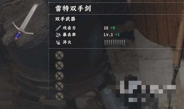 红色沙漠坎塔板金套装怎么获得 坎塔板金套装获取攻略
