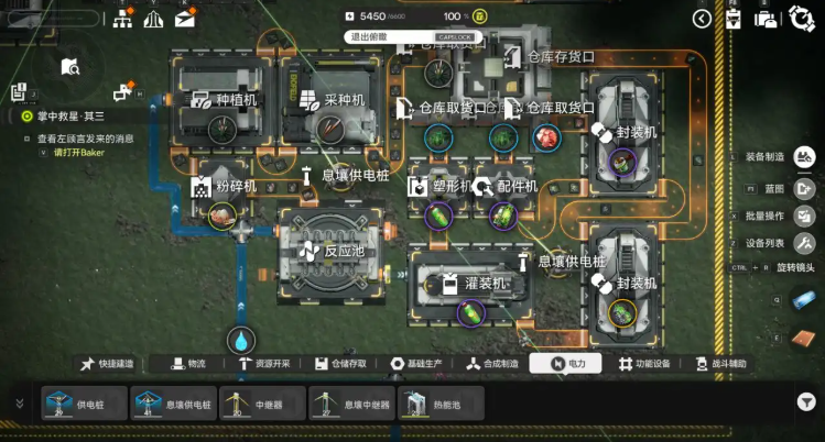 明日方舟终末地需要全力产玉葫芦吗 终末地玉葫芦是否会被回收