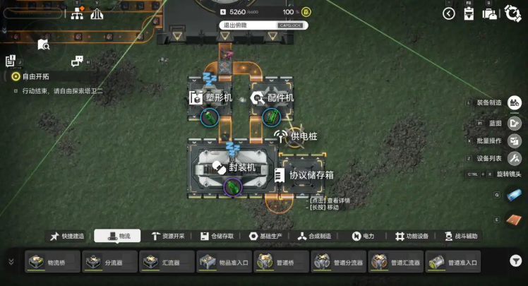 明日方舟终末地需要全力产玉葫芦吗 终末地玉葫芦是否会被回收