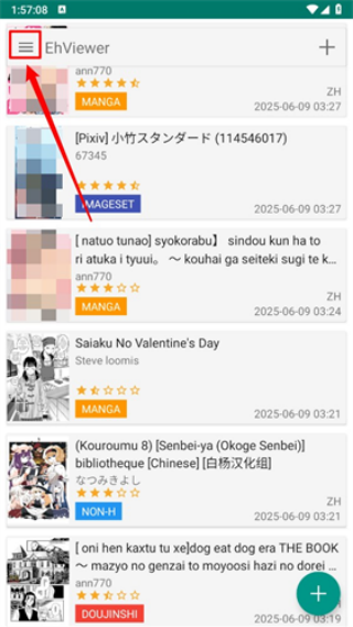 EHVIEWER绿色版1.9.9.0